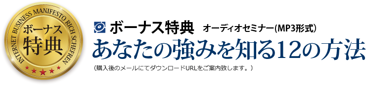 ココをクリックして画像URLを設定してください